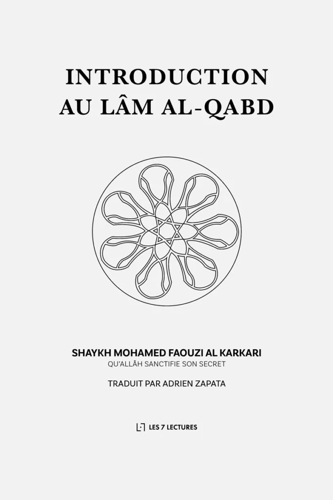 Introduction-au-lam-al-qabd-683x1024
