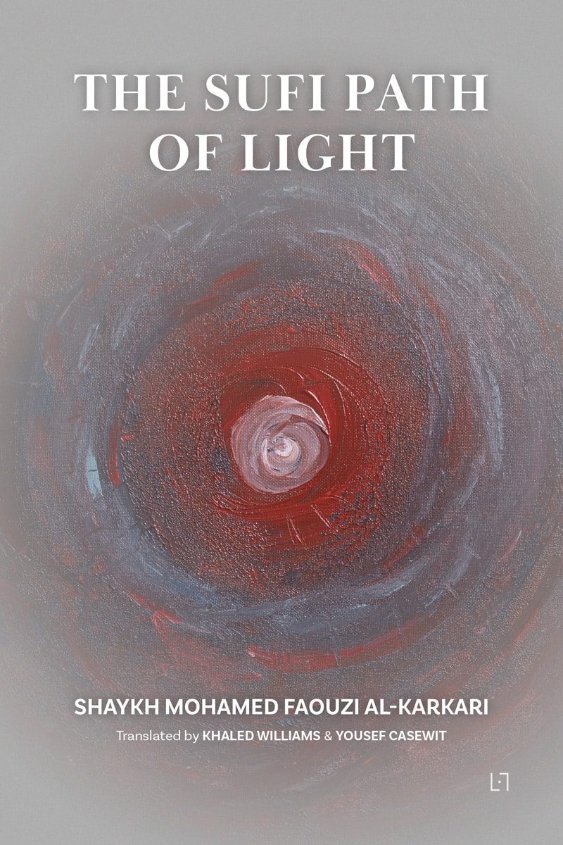 The-Sufi-Path-of-Light